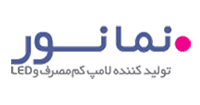نمانور